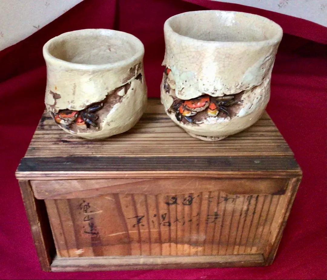 2026年最新】玉井楽山の人気アイテム - メルカリ