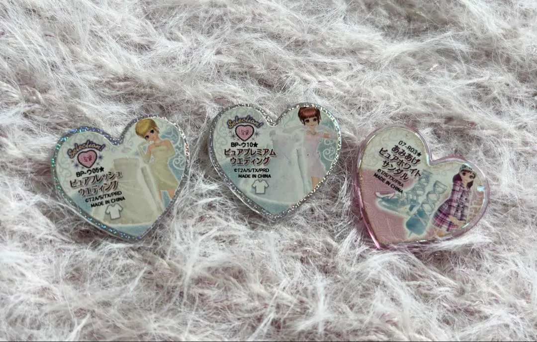 2026年最新】プリズムストーン ピュアプレミアムの人気アイテム - メルカリ