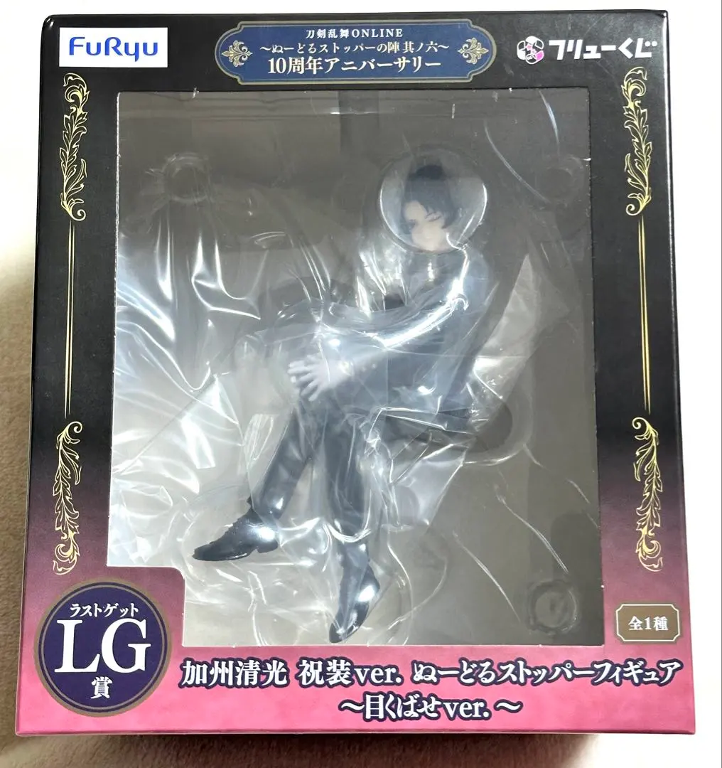 2026年最新】刀剣乱舞 ぬーどるストッパー ラストワンの人気アイテム