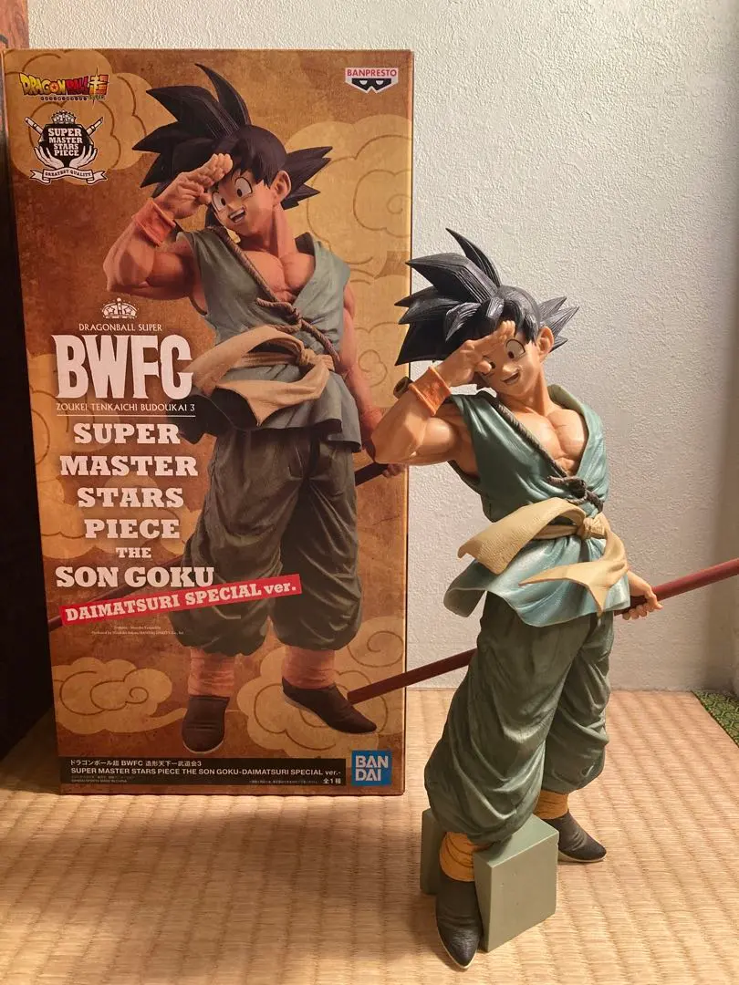 2026年最新】SUPER MASTER STARS PIECE THE SON GOKU DAIMATSURI
