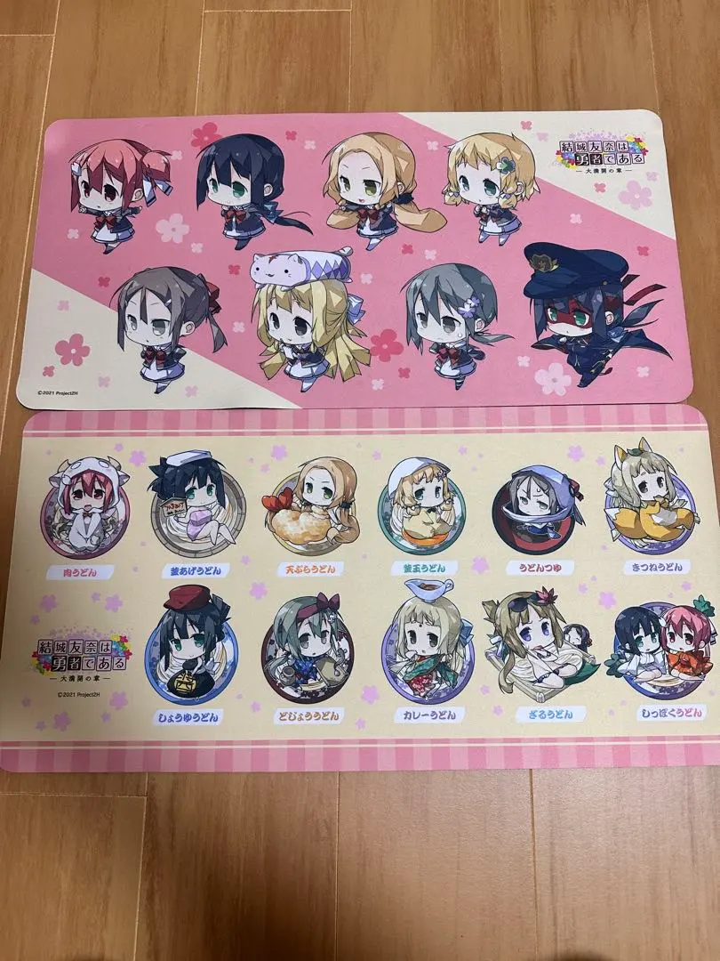 2026年最新】結城友奈は勇者である プレイマットの人気アイテム - メルカリ