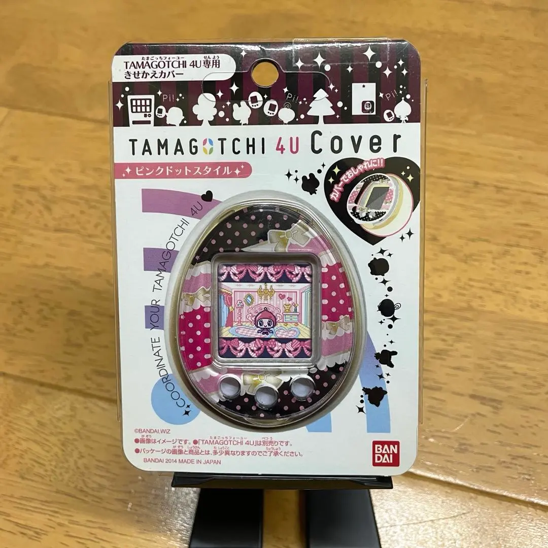 m50104153433_1.jpg?1764677988