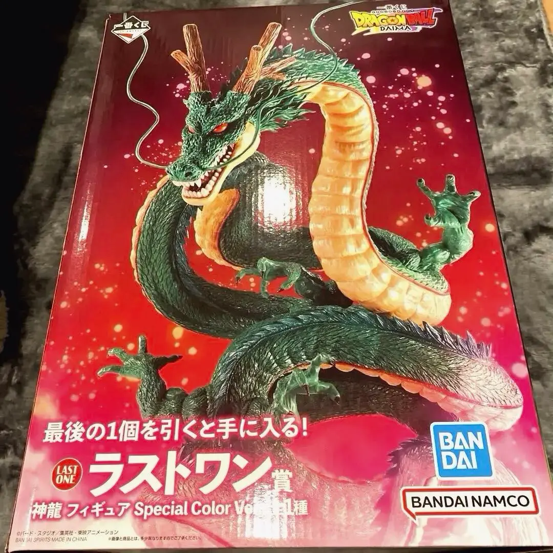 2026年最新】一番くじ DAIMA ラストワン賞 神龍 フィギュア Special