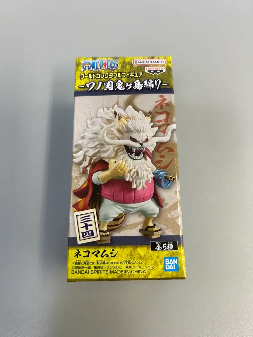 2026年最新】one piece ワーコレ ネコマムシの人気アイテム - メルカリ