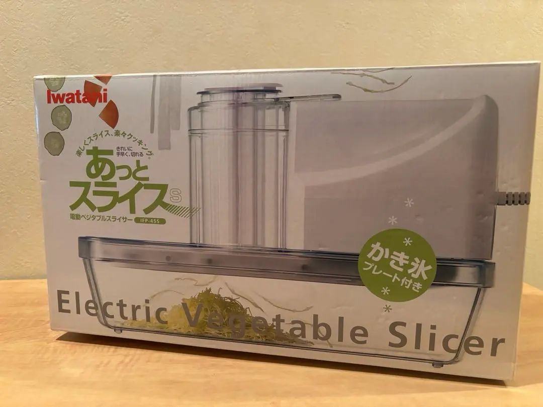 2026年最新】Iwatani 電動ベジタブルスライサーの人気アイテム - メルカリ