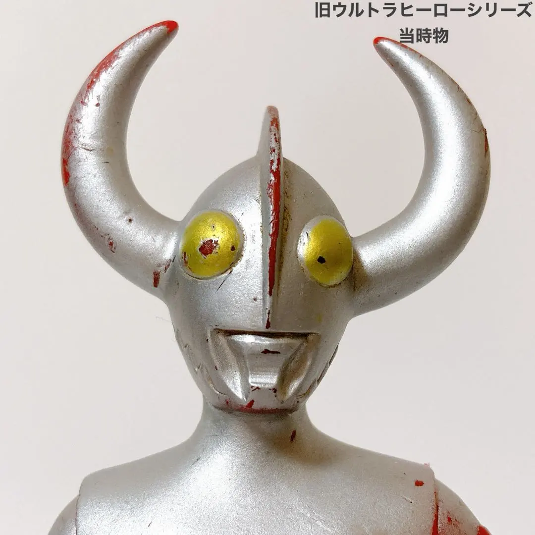 2026年最新】ブルマァク ウルトラの父の人気アイテム - メルカリ