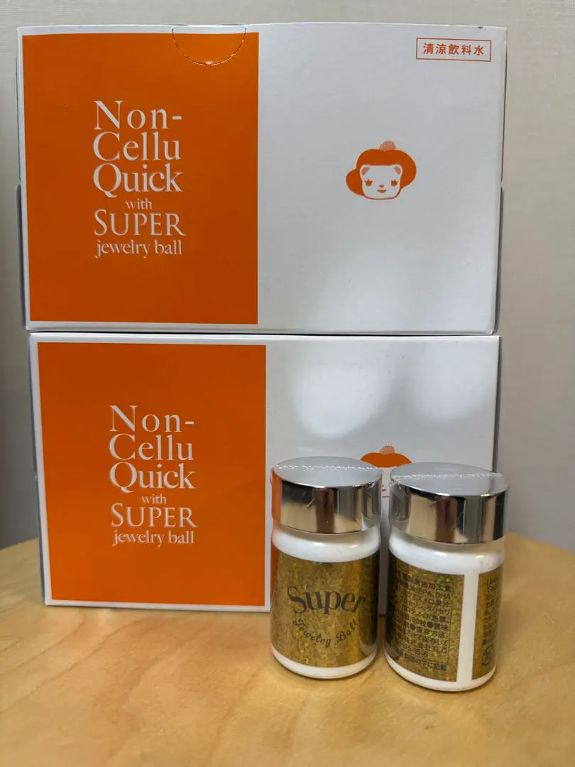 2026年最新】エルセーヌ ノンセリュの人気アイテム - メルカリ