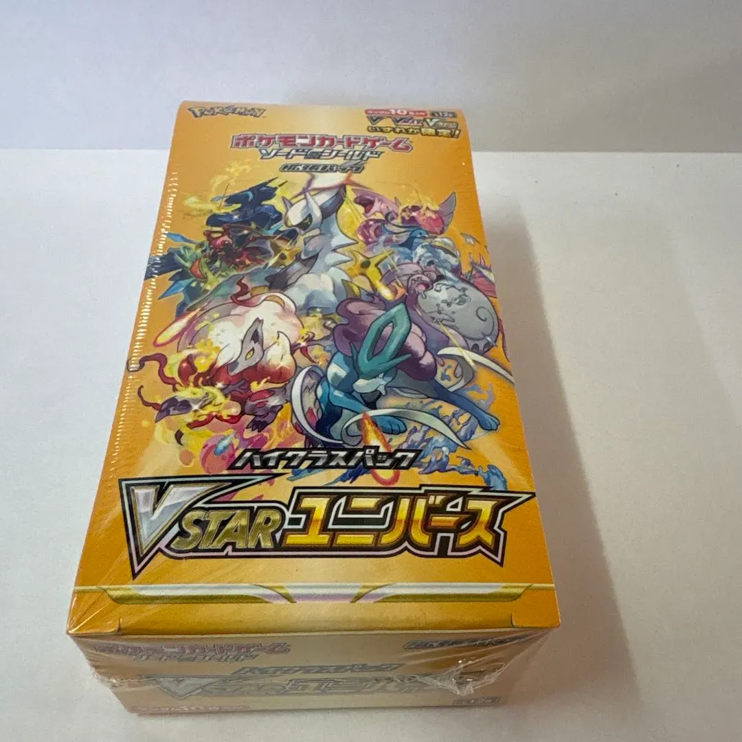 m50300740791_1.jpg?1770957783