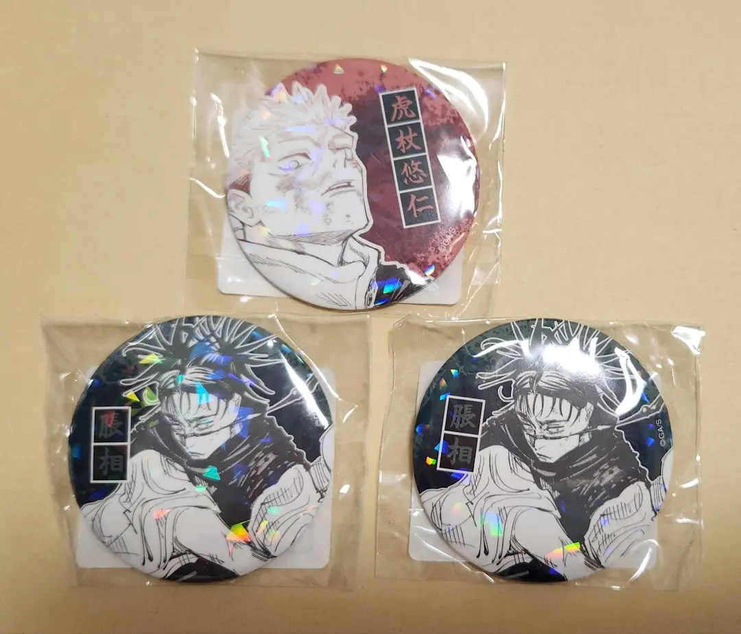 2026年最新】オールスター缶バッジ 呪術廻戦 脹相の人気アイテム