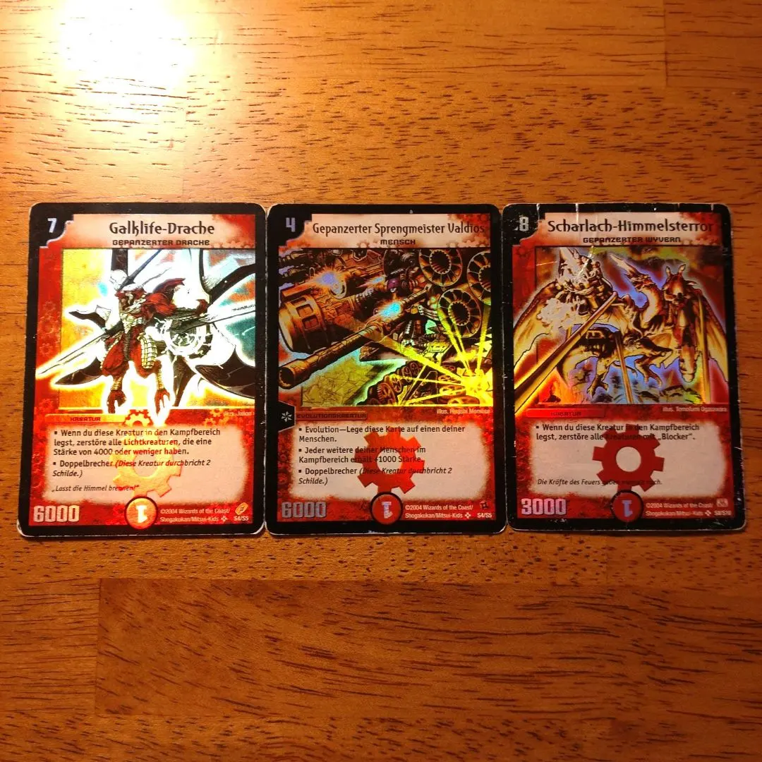 2026年最新】デュエマドイツの人気アイテム - メルカリ