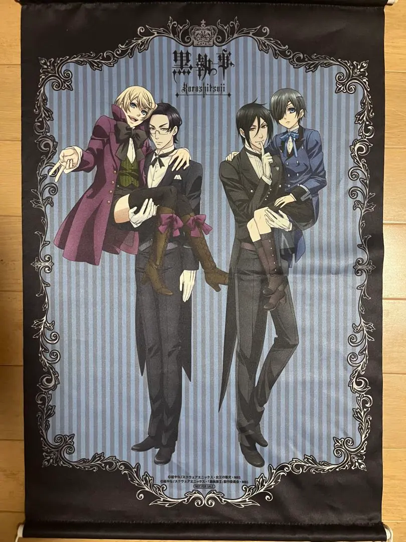 2026年最新】アロイス クロードの人気アイテム - メルカリ