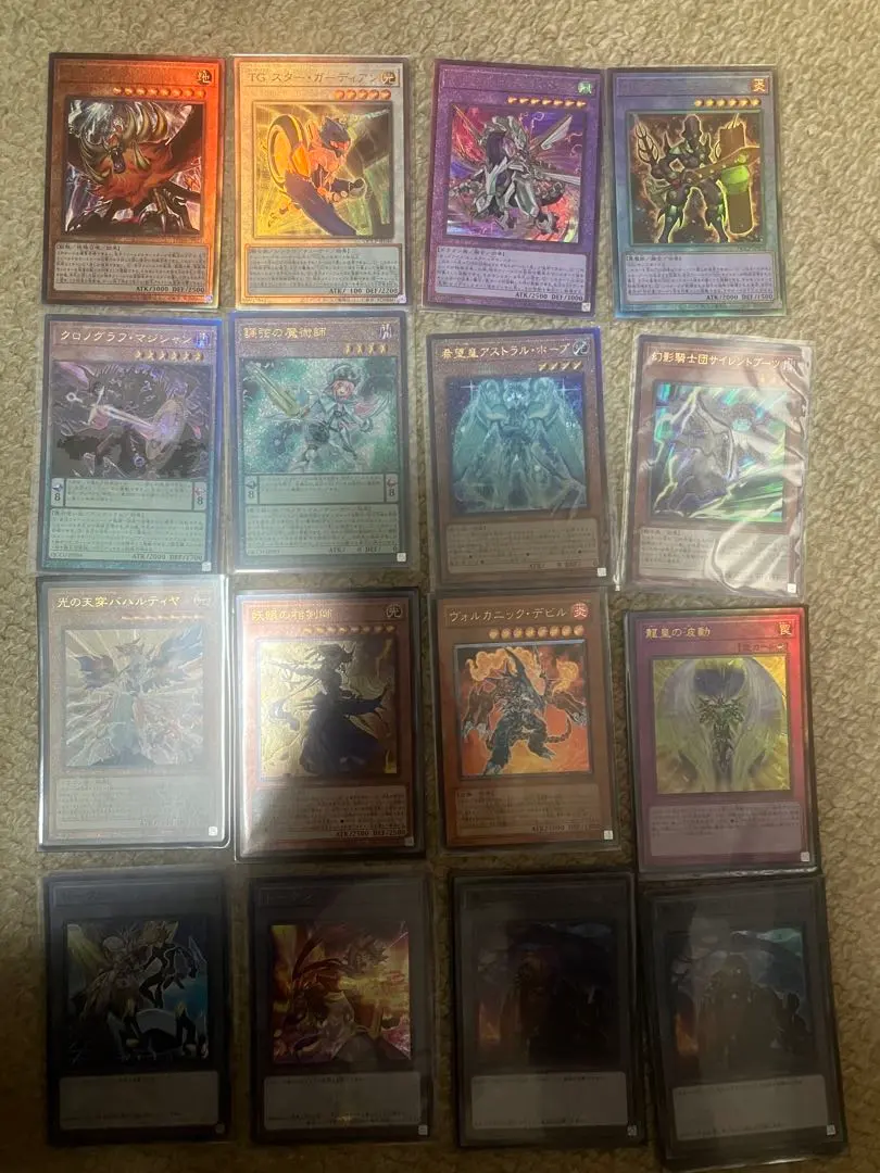 m50387202918_1.jpg?1772049506