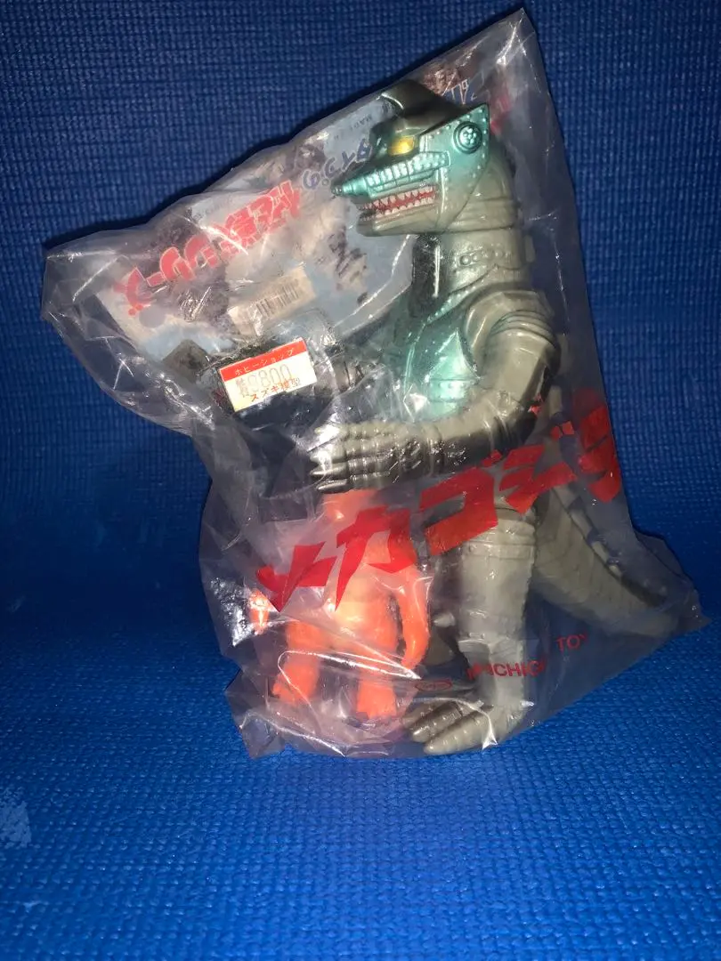 2026年最新】チタノザウルス ソフビの人気アイテム - メルカリ