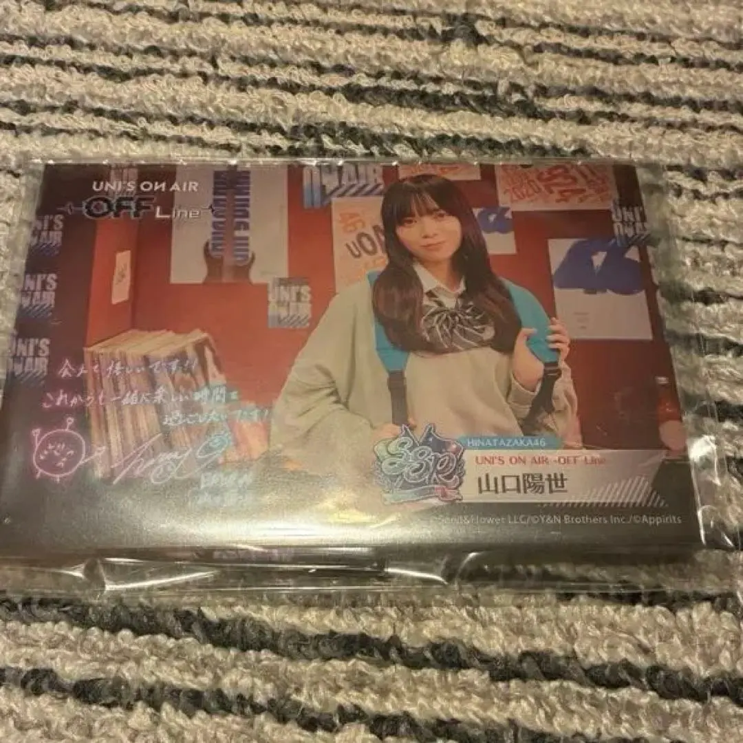 2026年最新】ユニゾンエア チェキの人気アイテム - メルカリ