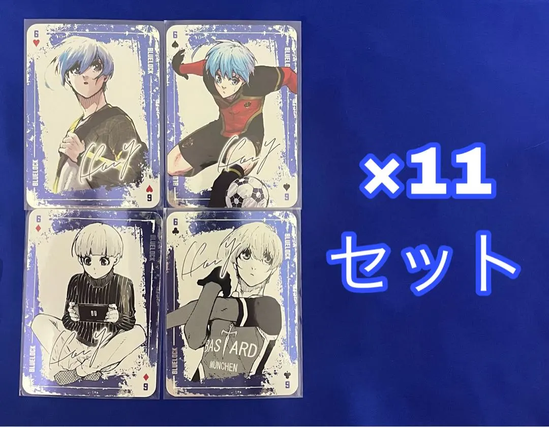 2026年最新】ブルーロック トランプ 氷織の人気アイテム - メルカリ