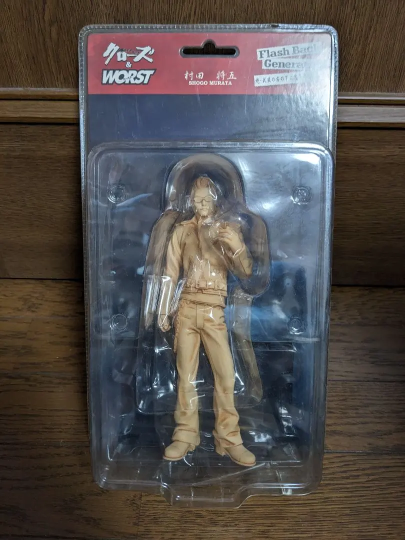 2026年最新】村田将五 ダイブの人気アイテム - メルカリ