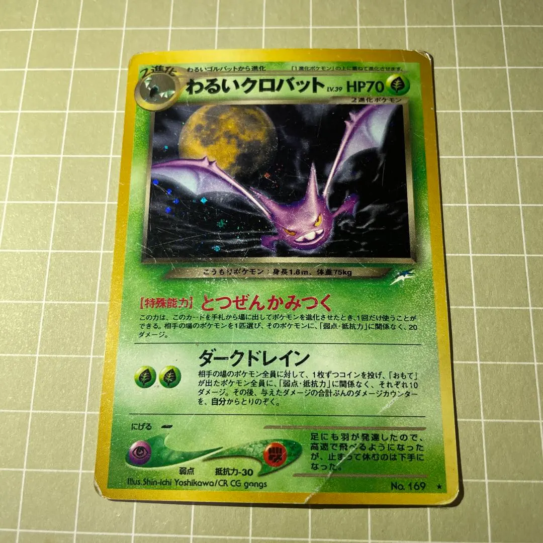 m51580188606_1.jpg?1770787271