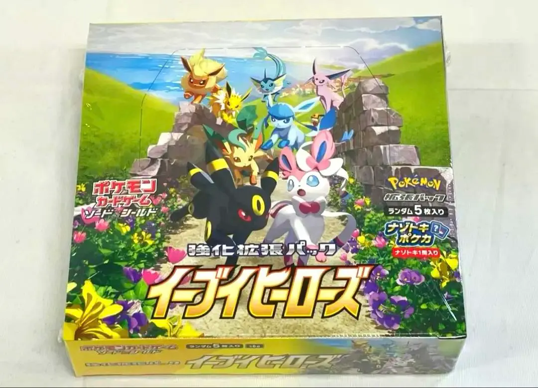 m51592442988_1.jpg?1769740916