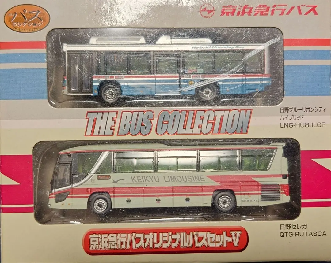 2026年最新】バスコレ 富士急行バスの人気アイテム - メルカリ
