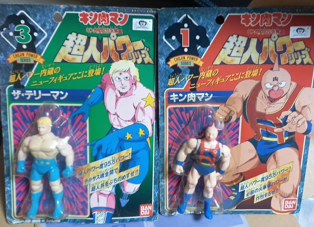 2026年最新】キン肉マン 超人パワーシリーズの人気アイテム - メルカリ