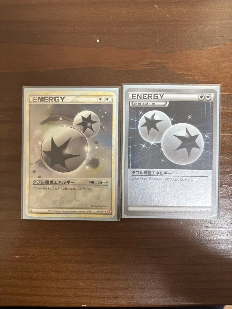 2026年最新】ダブル無色エネルギー ミラーの人気アイテム - メルカリ