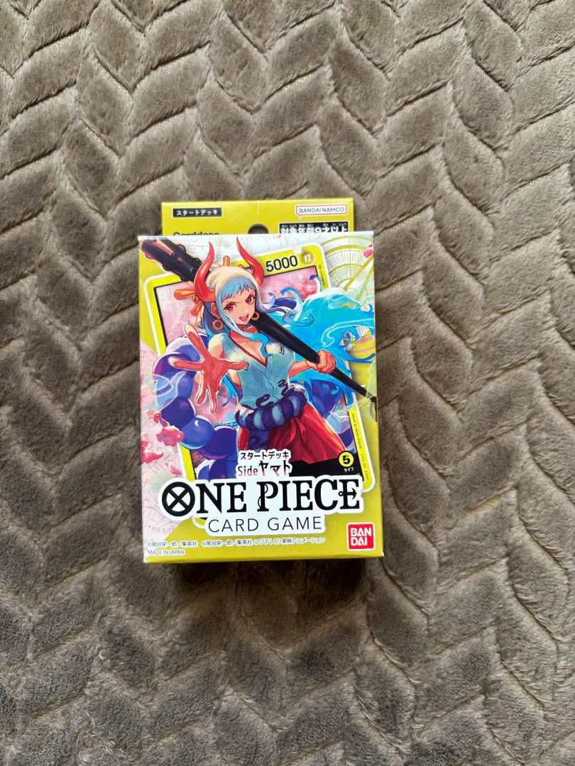 m51642909885_1.jpg?1771058690