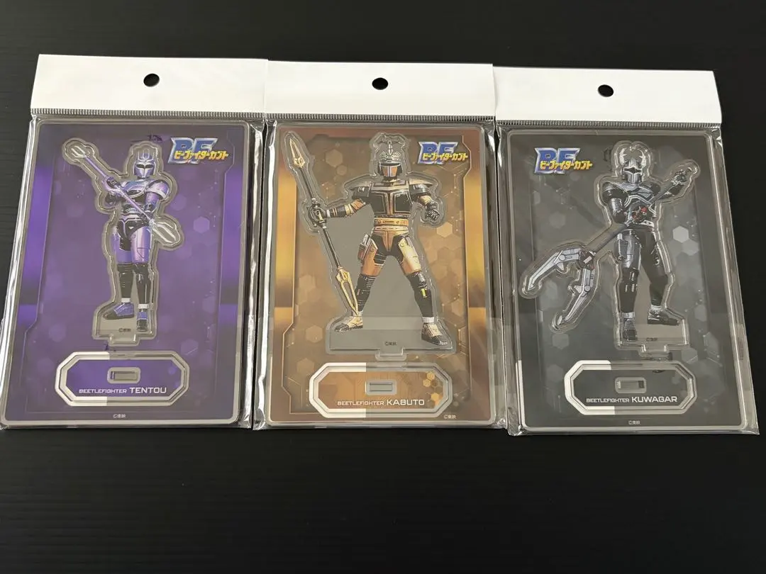 2026年最新】ビーファイターテントウの人気アイテム - メルカリ