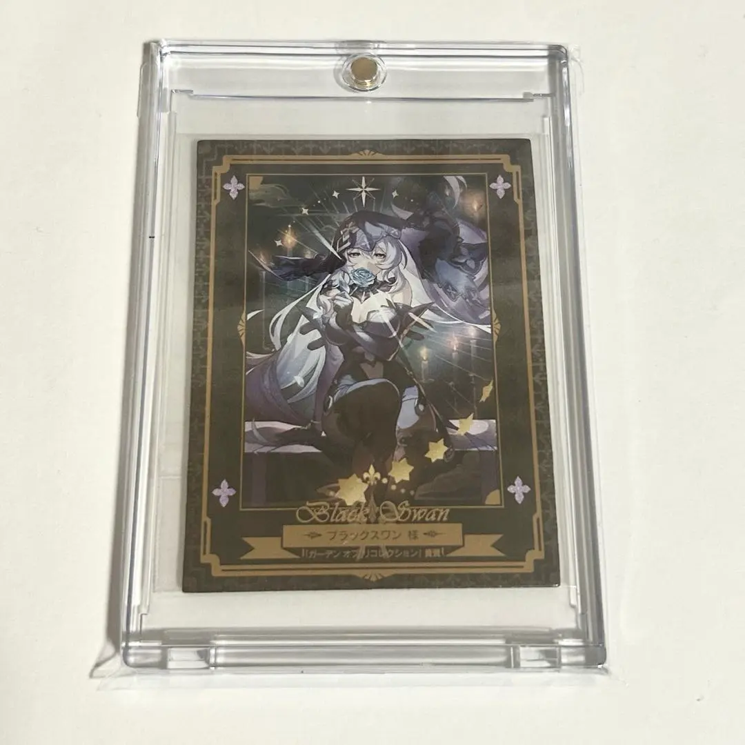 2026年最新】ホテルレバリーVIPの人気アイテム - メルカリ