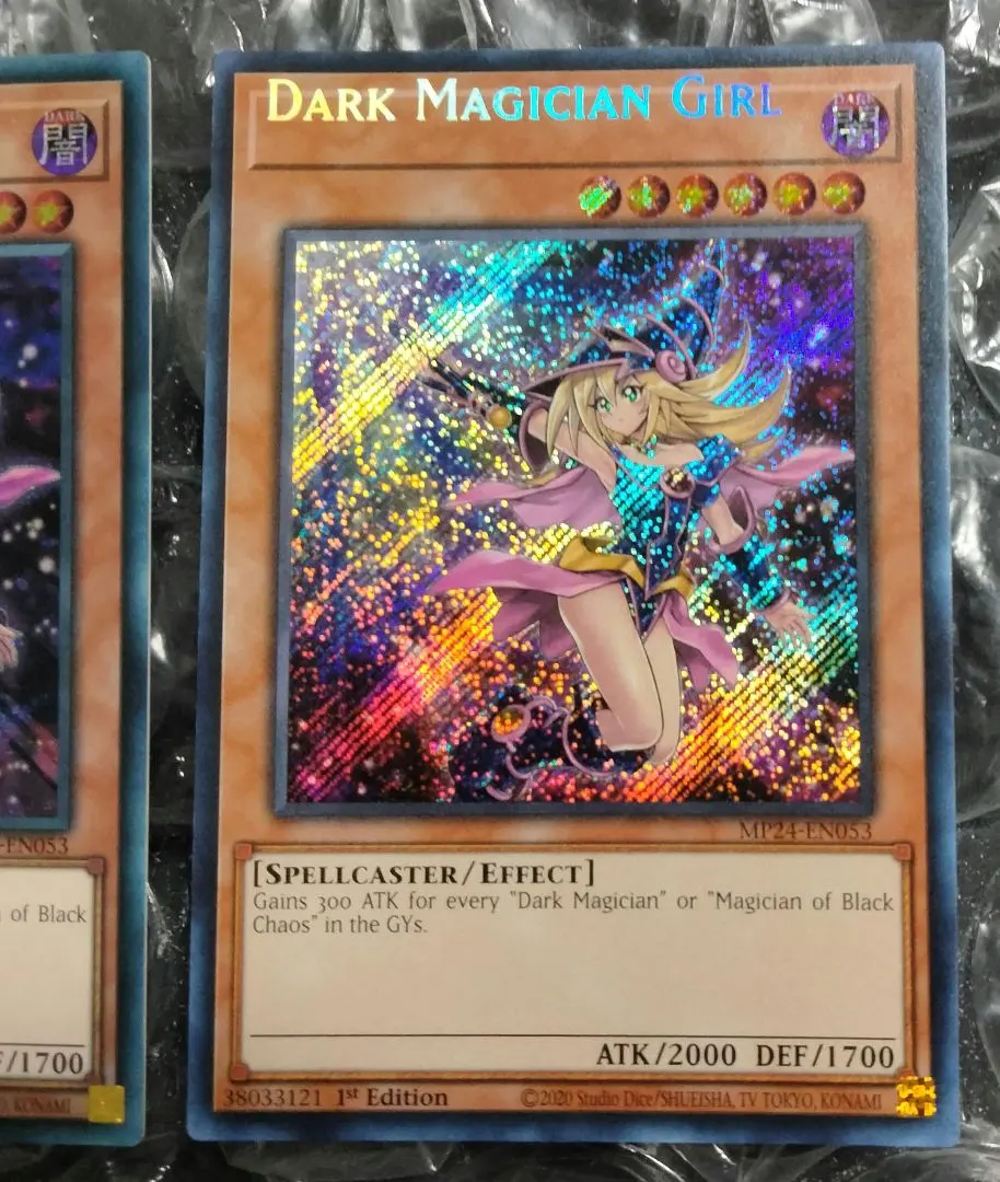 2026年最新】MP24 ブラックマジシャンガールの人気アイテム - メルカリ