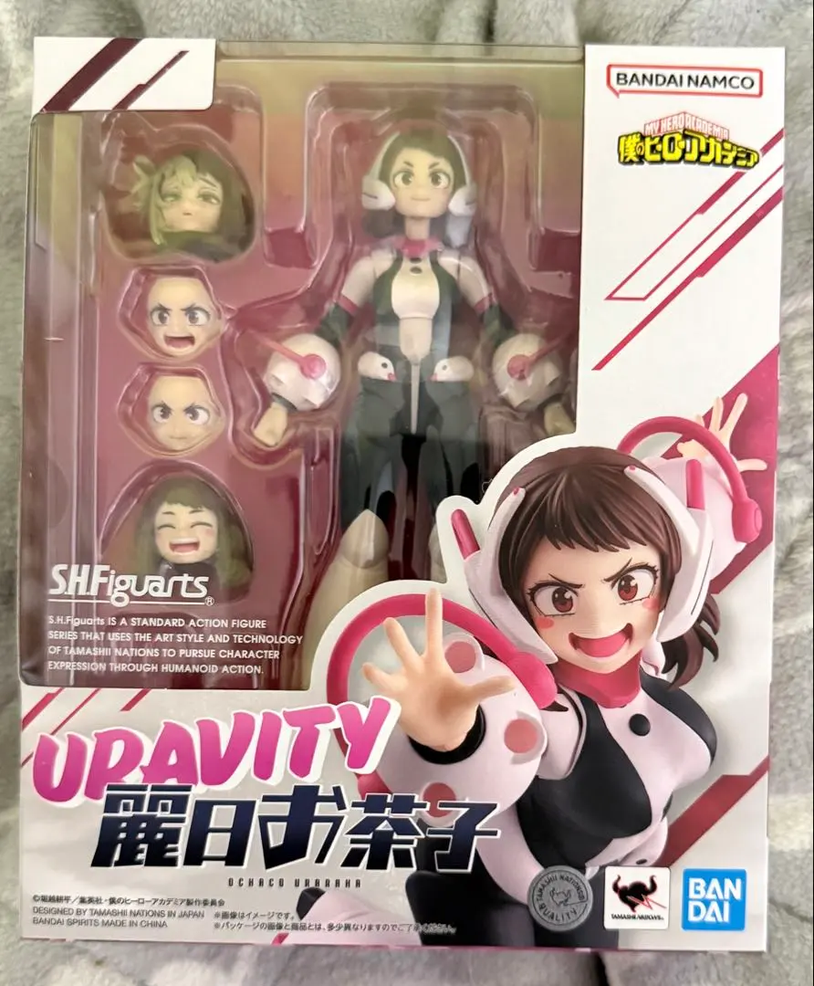 2026年最新】S.H.Figuarts 麗日お茶子の人気アイテム - メルカリ