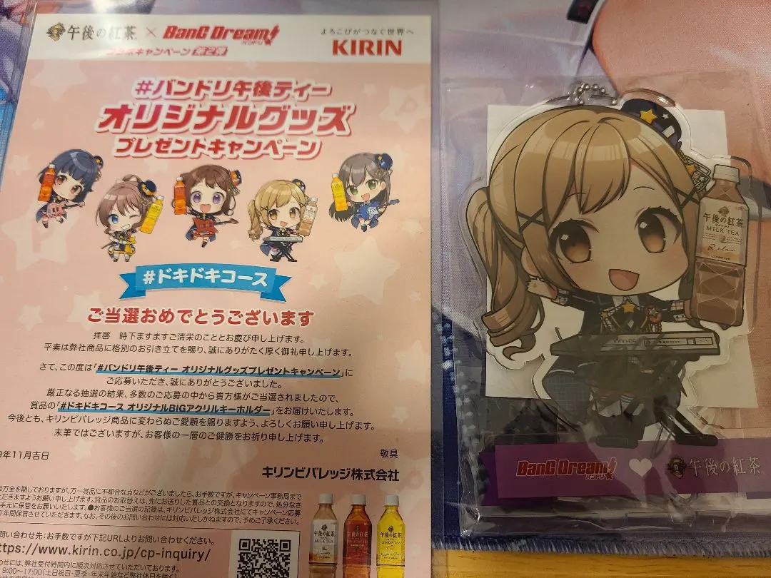 2026年最新】市ヶ谷有咲 サインの人気アイテム - メルカリ