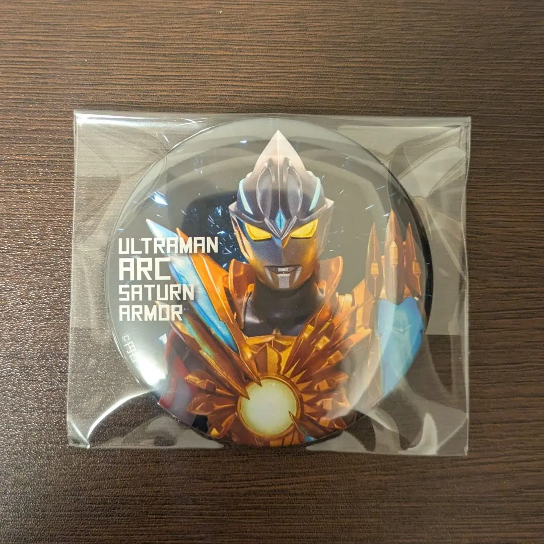 2026年最新】サトゥルーアーマーの人気アイテム - メルカリ