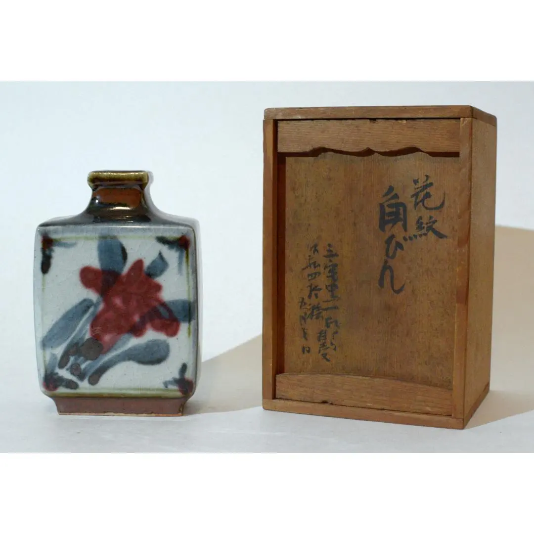 2026年最新】河井武一の人気アイテム - メルカリ