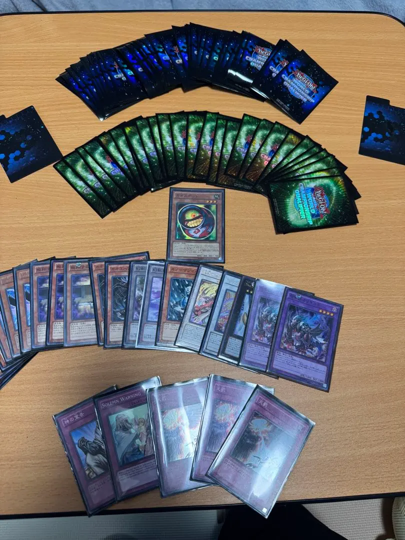 2026年最新】遊戯王 スリーブ WCQ 2011の人気アイテム - メルカリ