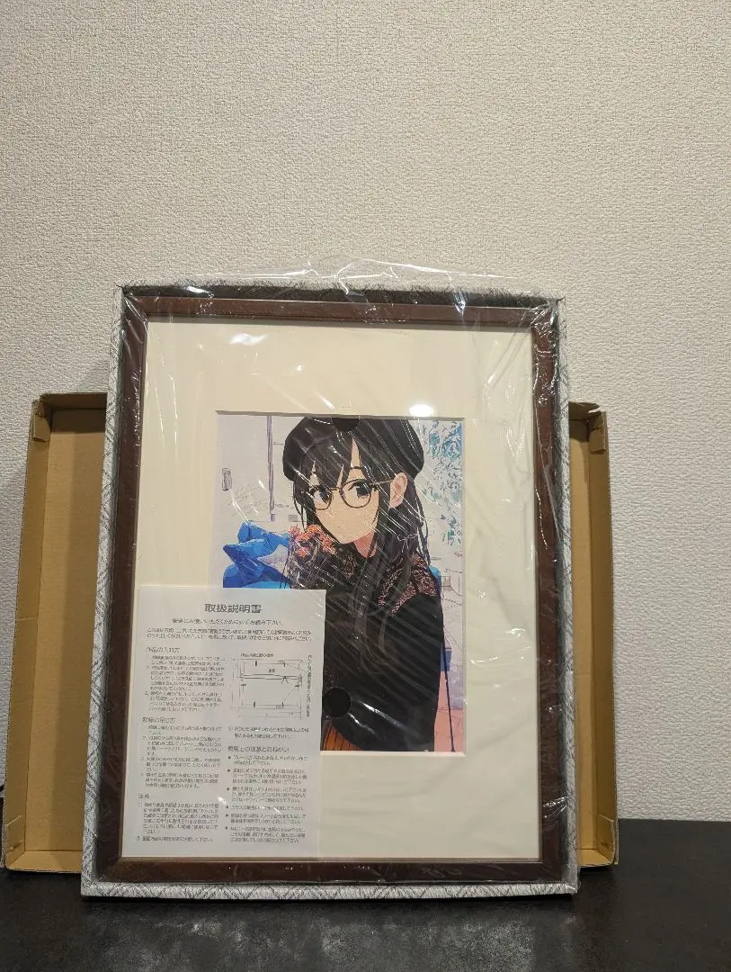 2026年最新】やはり俺の青春ラブコメ プリマグラフィの人気アイテム