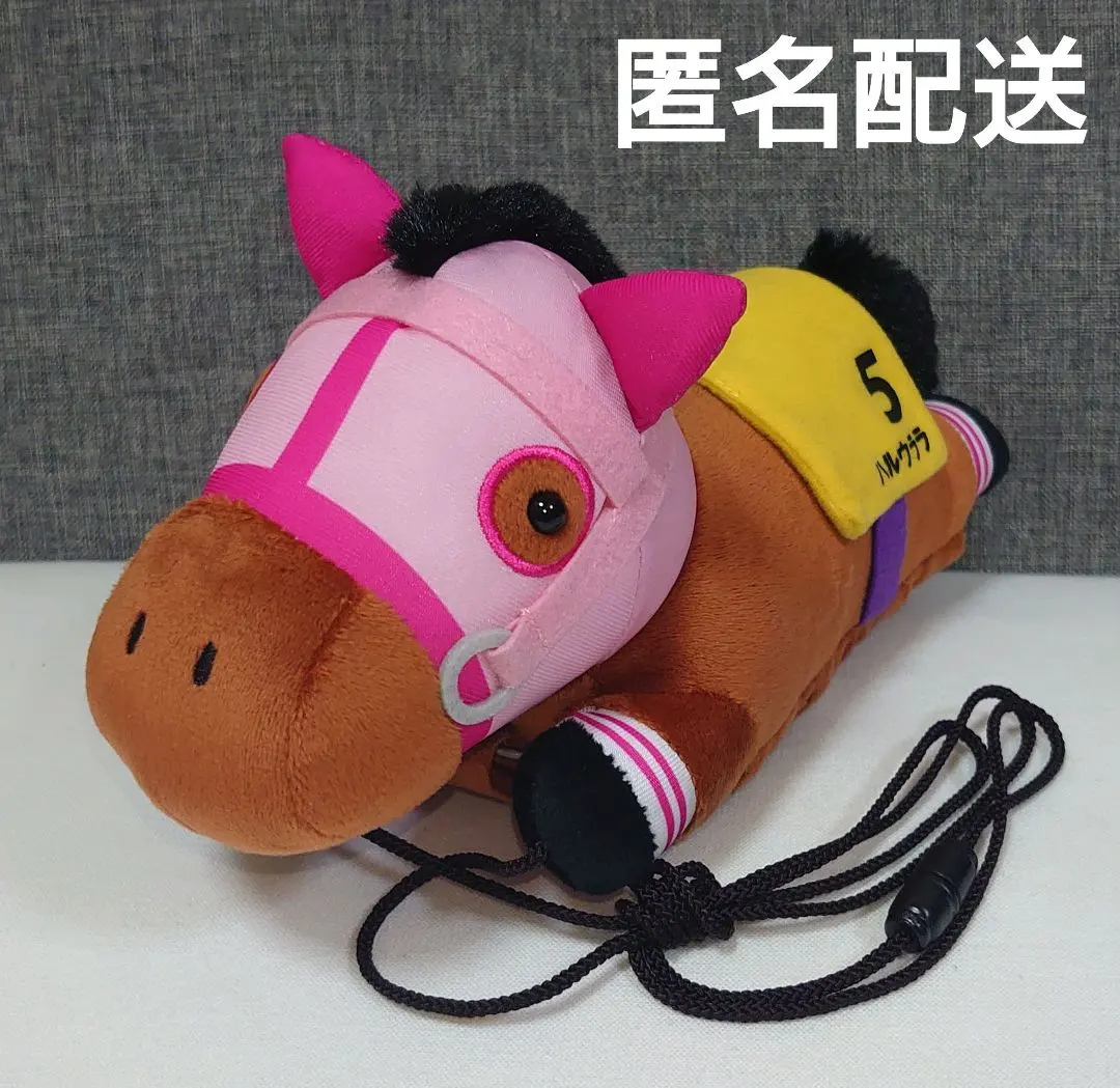 2026年最新】サラブレッドコレクションbig ハルウララの人気アイテム