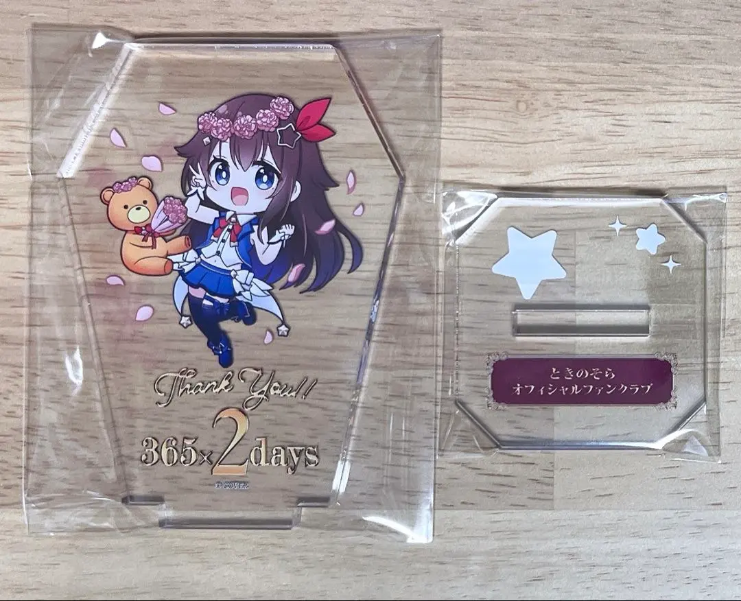 2026年最新】ホロライブ トロフィーの人気アイテム - メルカリ