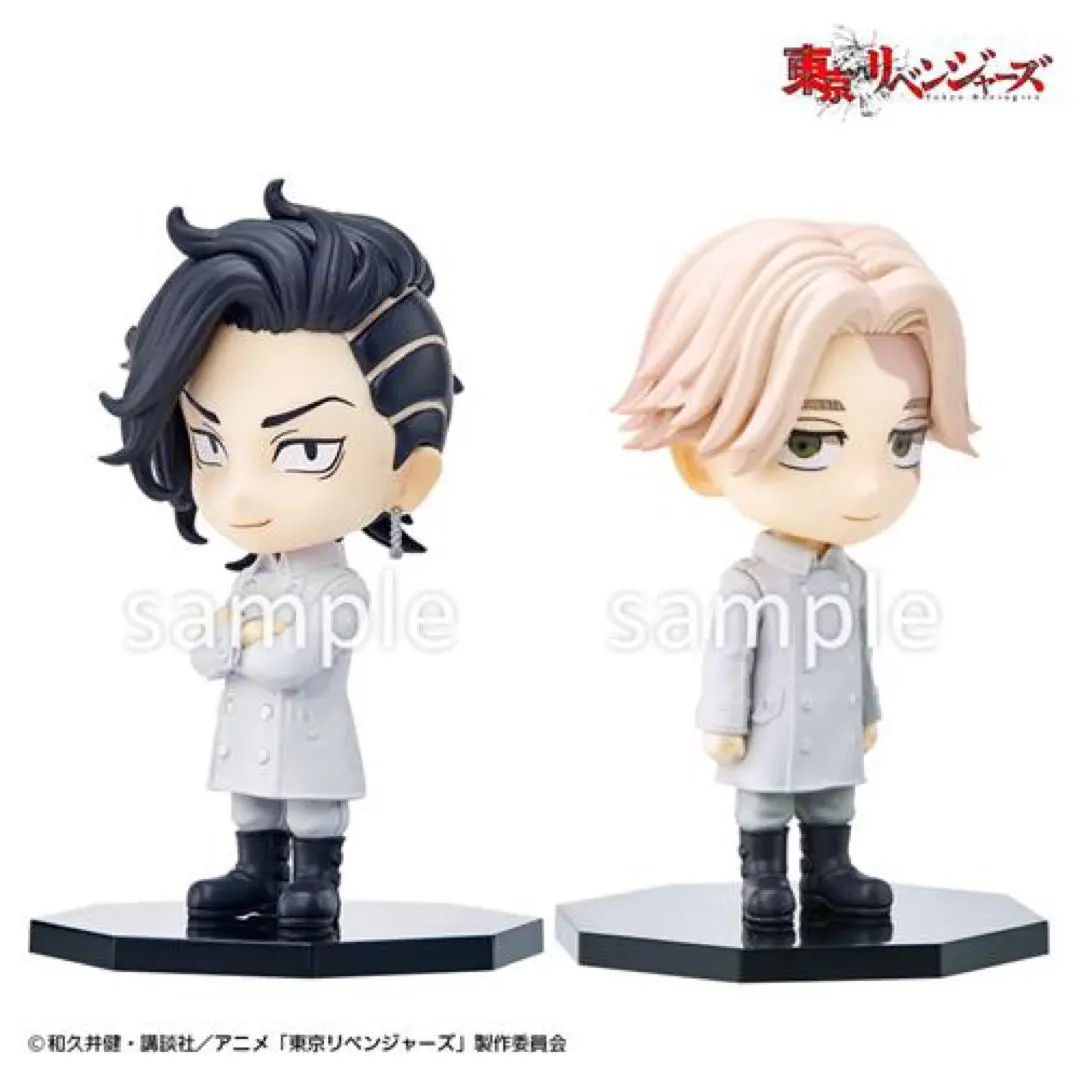 2026年最新】WH（ダブルハッピー）賞の人気アイテム - メルカリ