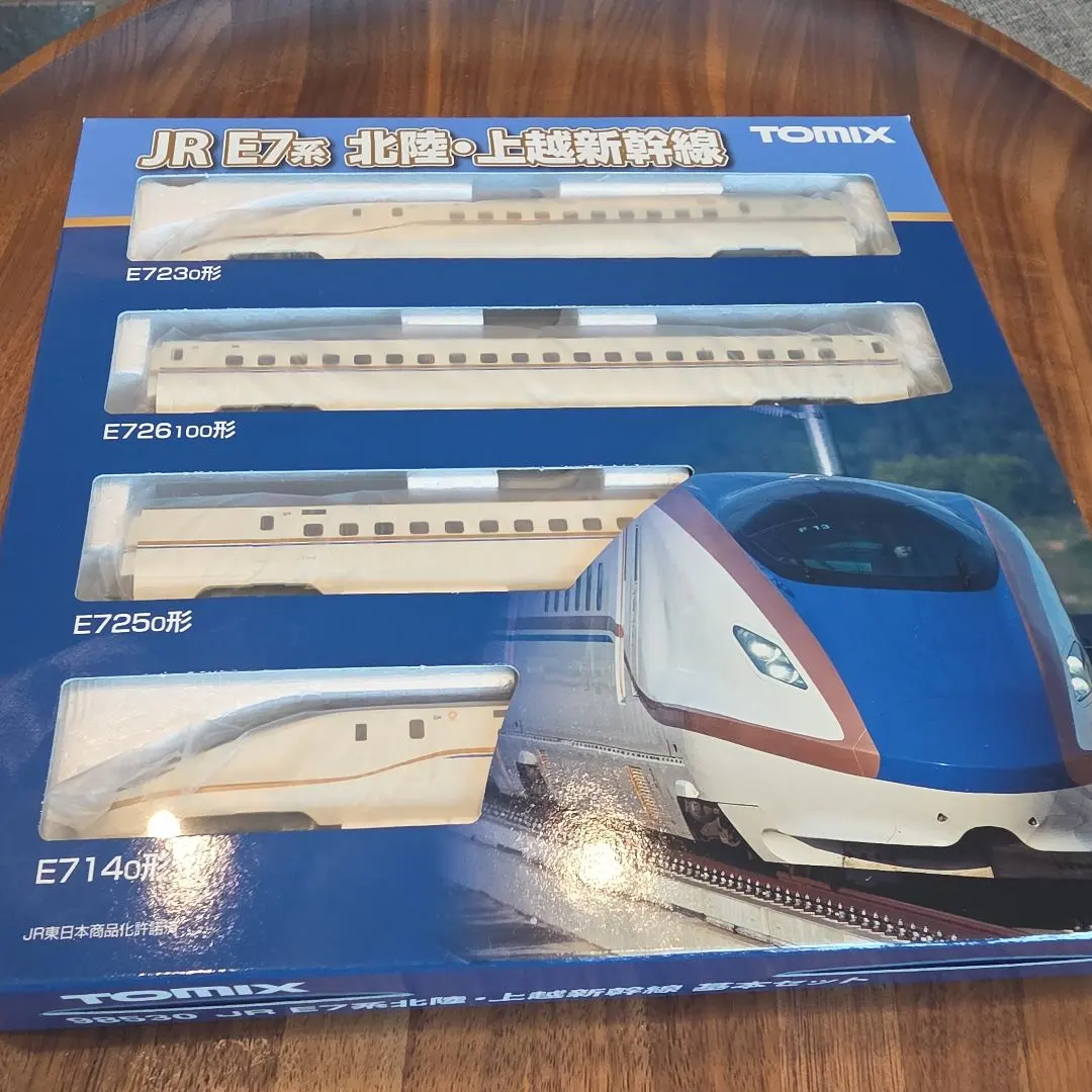 2026年最新】TOMIX E7系の人気アイテム - メルカリ