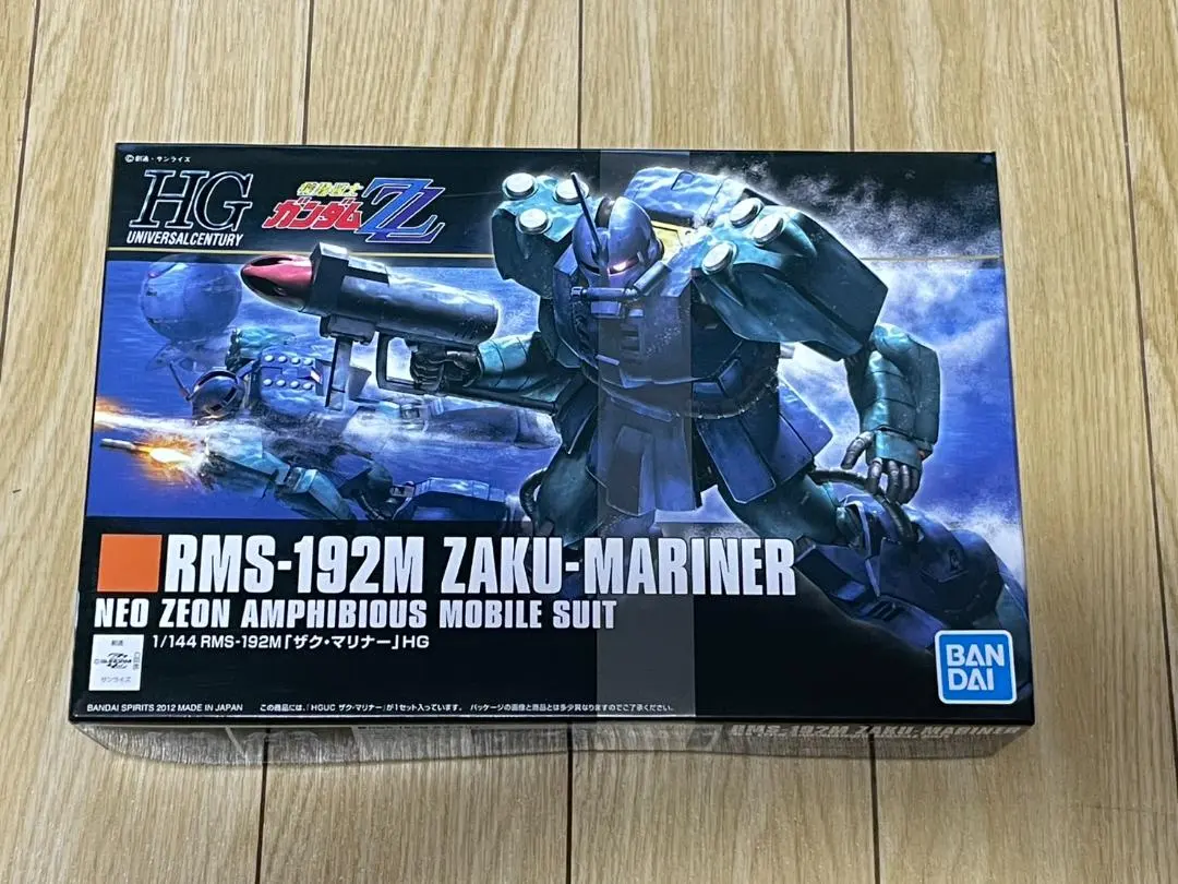 2026年最新】hguc ザク マリナーの人気アイテム - メルカリ