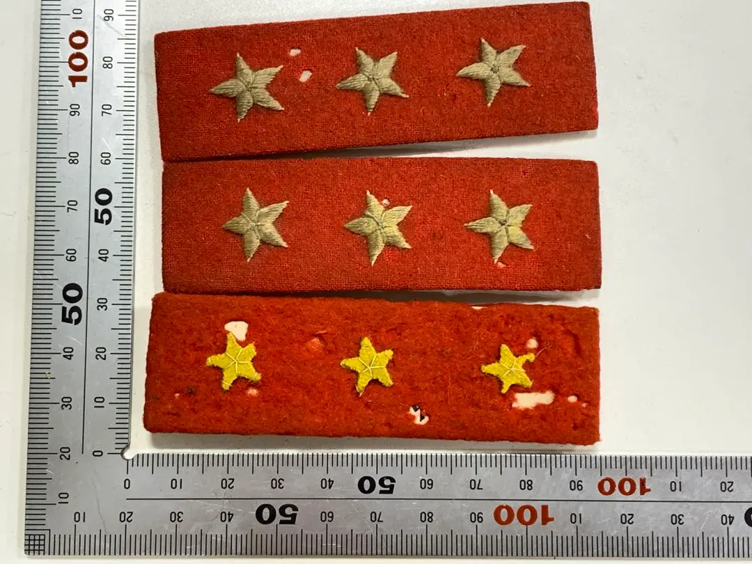 2026年最新】日本軍階級章の人気アイテム - メルカリ