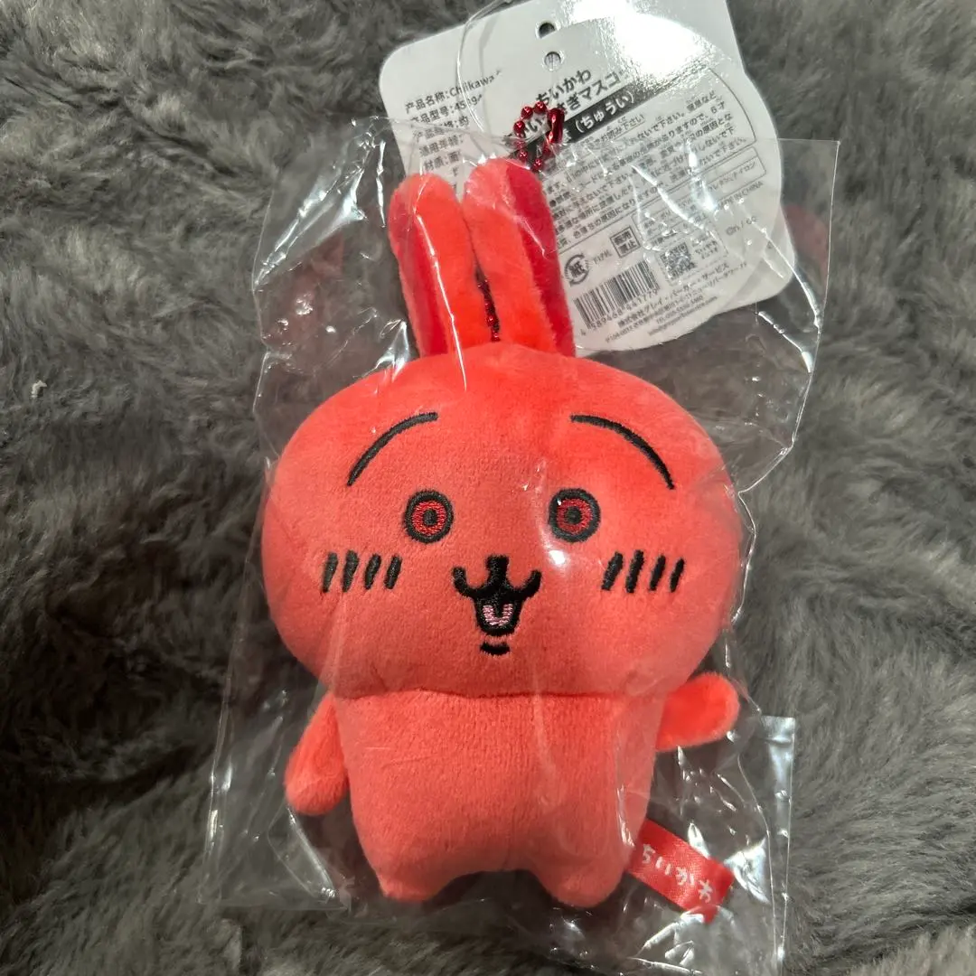 2026年最新】ちいかわ あかいうさぎの人気アイテム - メルカリ