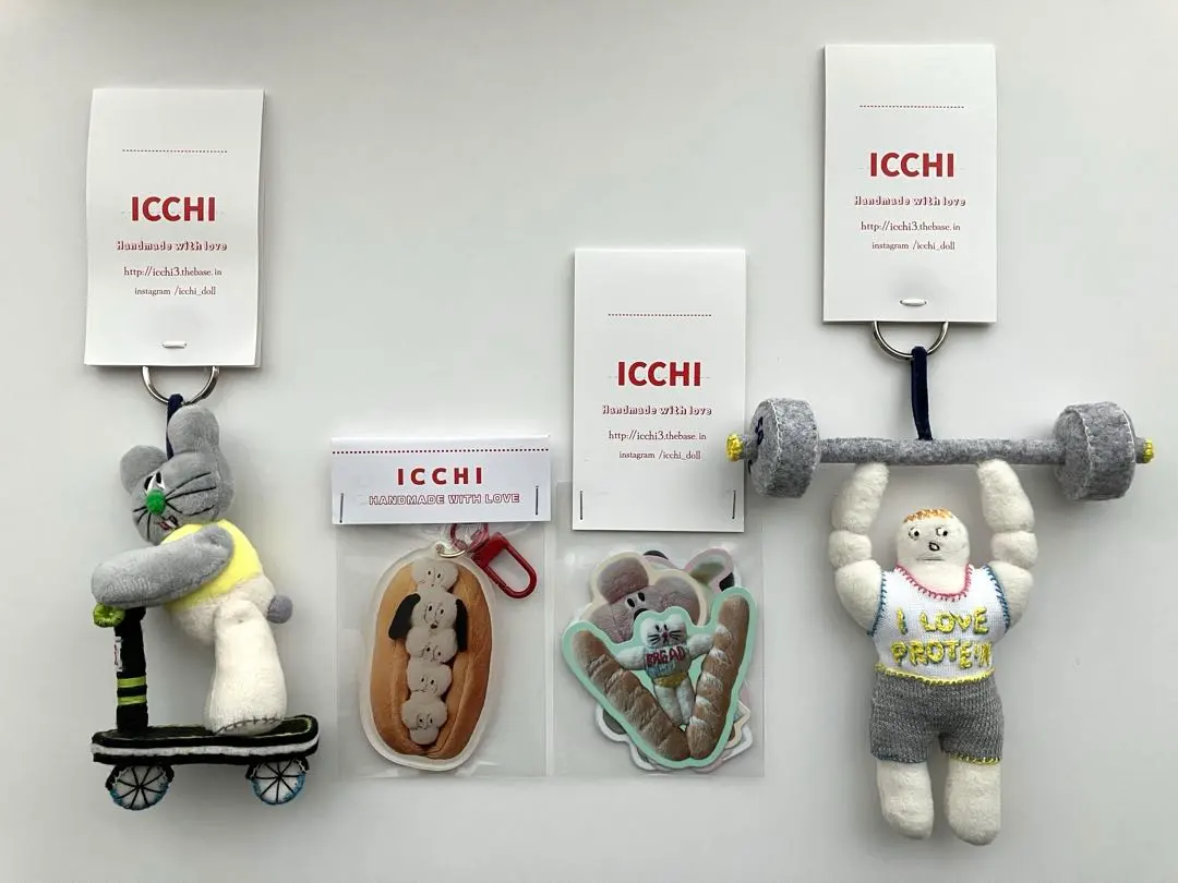 2026年最新】イッチー ぬいぐるみの人気アイテム - メルカリ