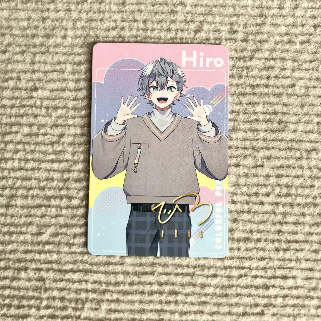 2026年最新】からぴち ヒロ サインの人気アイテム - メルカリ