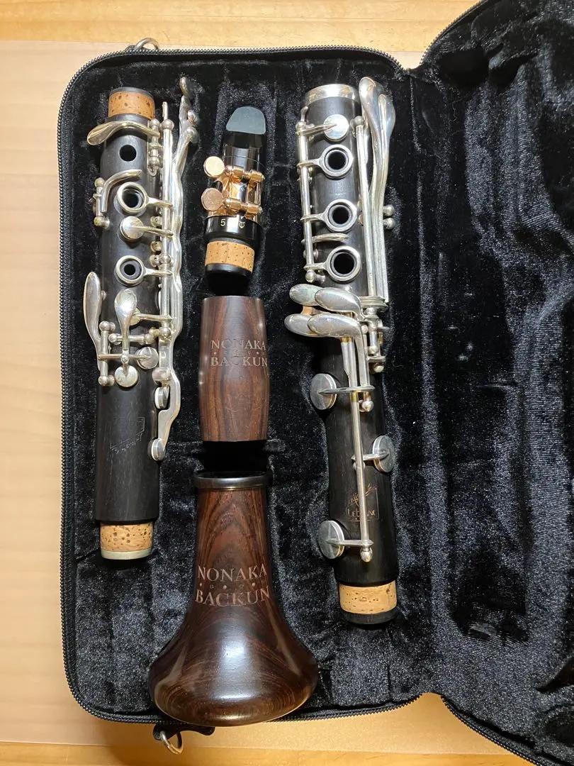 2026年最新】バックーン ベルの人気アイテム - メルカリ