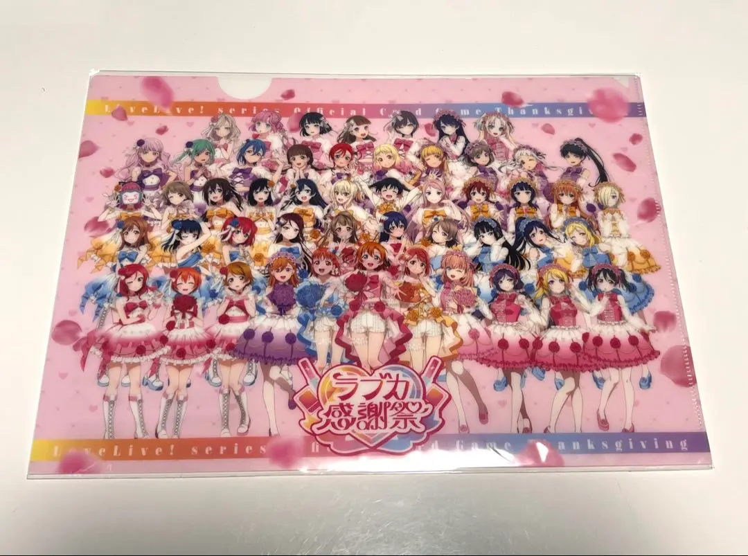 2026年最新】楡井希実 ラブカの人気アイテム - メルカリ