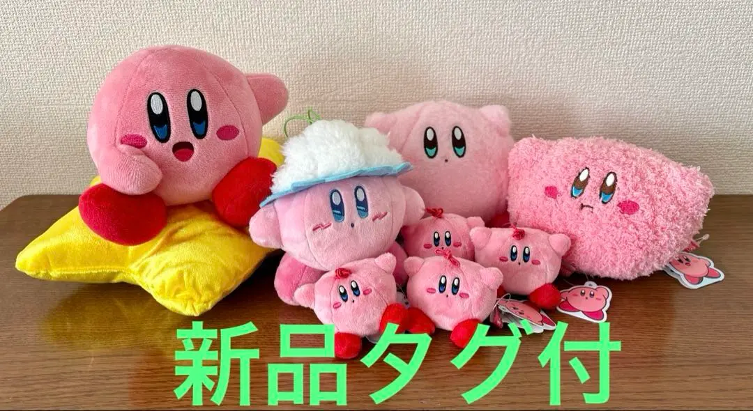 2026年最新】星のカービィ 64 ぬいぐるみの人気アイテム - メルカリ