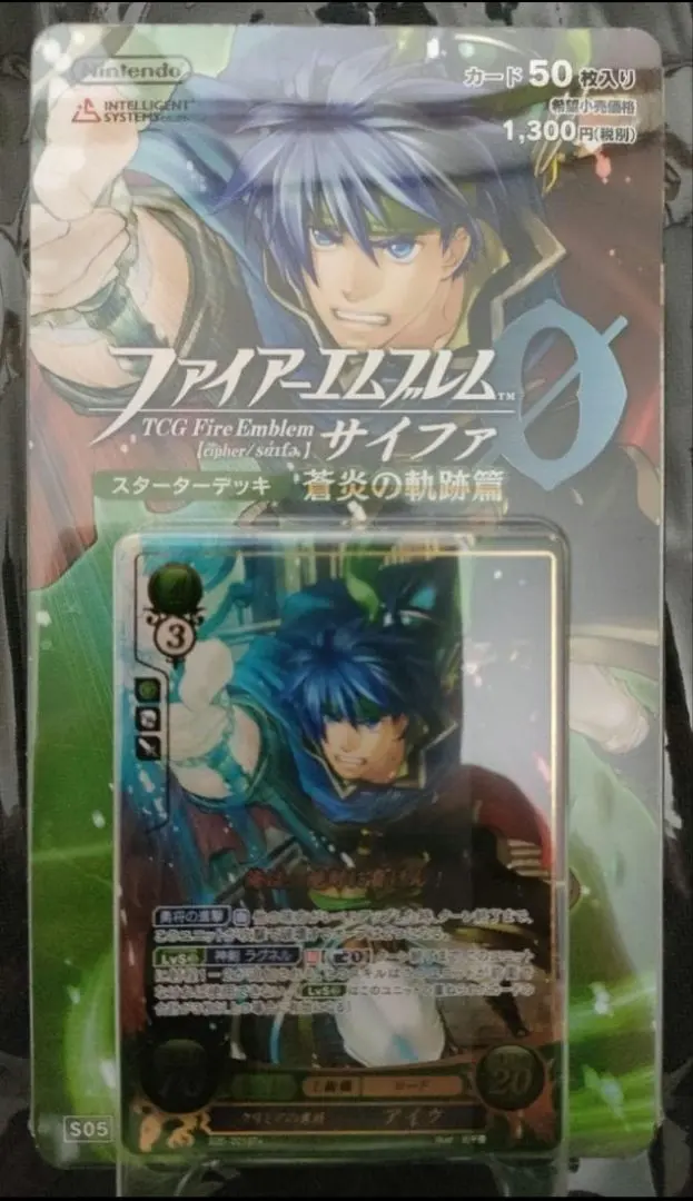 2026年最新】サイファ アイクの人気アイテム - メルカリ