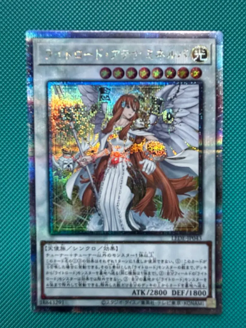 2026年最新】ライトロード・アテナ ミネルバ 25thの人気アイテム