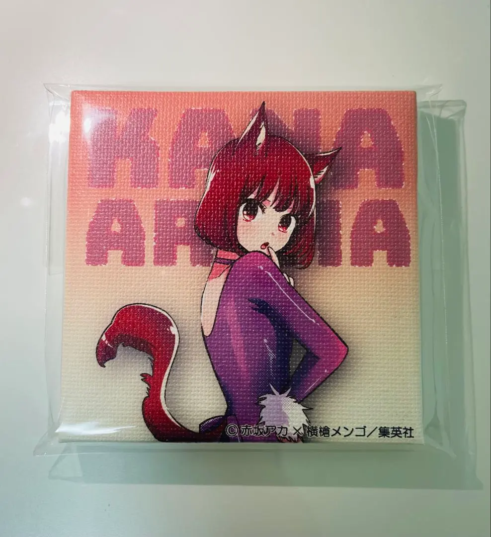 2026年最新】赤坂アカの世界展 かぐや様は告らせたいの人気アイテム